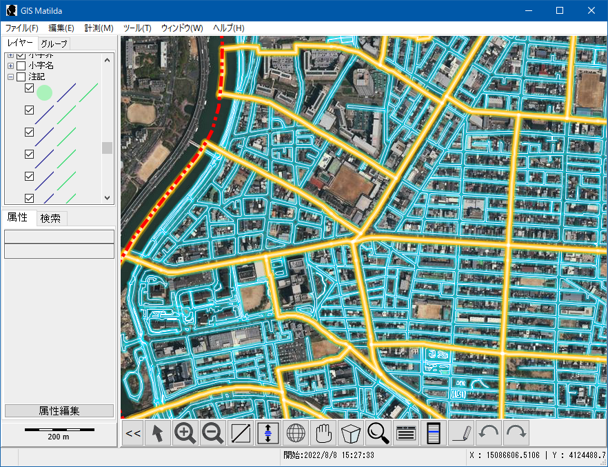 GIS